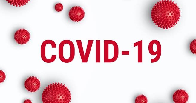 COVID-19 Banner